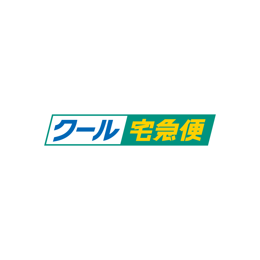 クール便 ~80